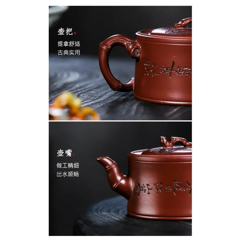 Full Handmade Yixing Zisha Teapot [Zhu Bao Ping An] (Long Xue Sha - 200ml) - YIQIN TEA HOUSE | yiqinteahouse.com | 200-300ml, full handmade zisha teapot, new arrival, teapot, teaware