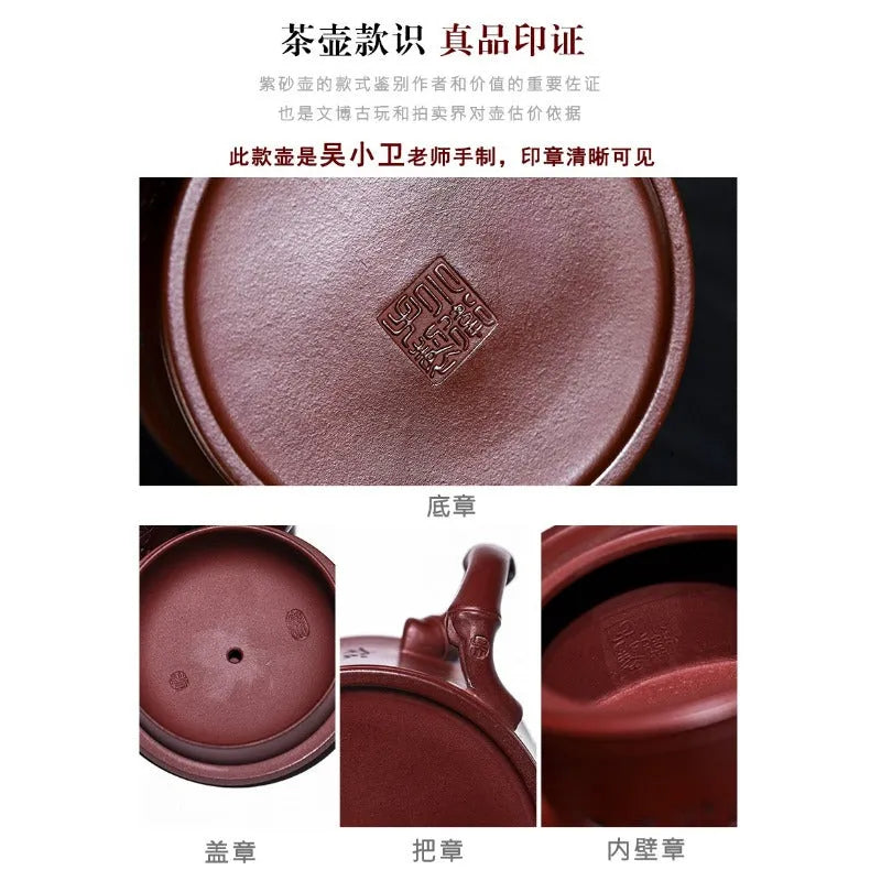 Full Handmade Yixing Zisha Teapot [Zhu Bao Ping An] (Long Xue Sha - 200ml) - YIQIN TEA HOUSE | yiqinteahouse.com | 200-300ml, full handmade zisha teapot, new arrival, teapot, teaware