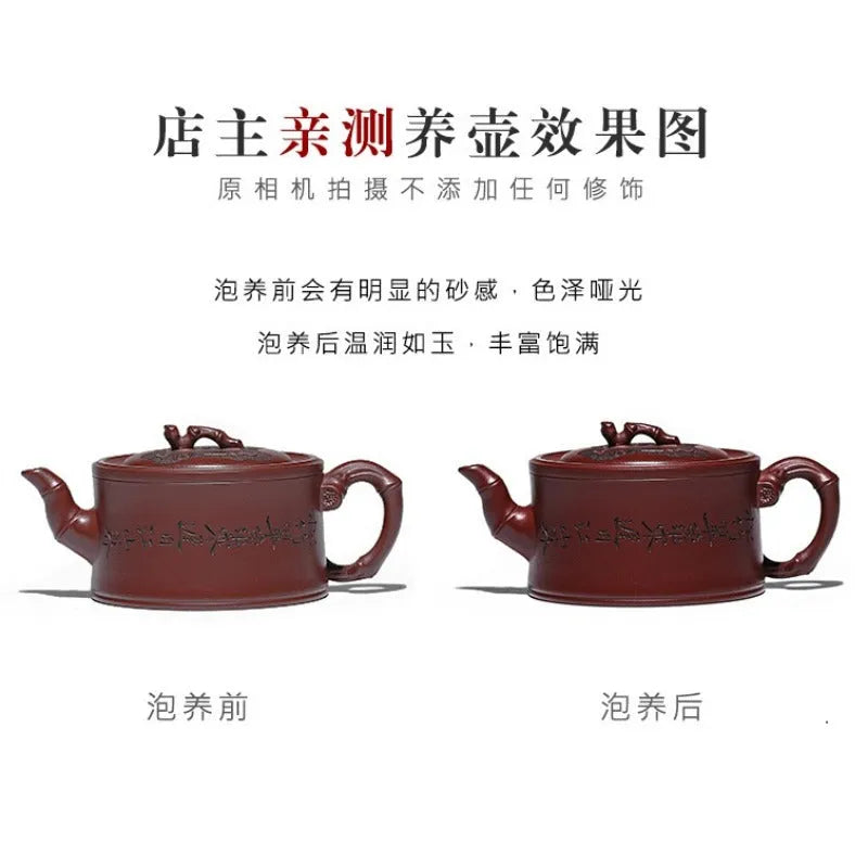 Full Handmade Yixing Zisha Teapot [Zhu Bao Ping An] (Long Xue Sha - 200ml) - YIQIN TEA HOUSE | yiqinteahouse.com | 200-300ml, full handmade zisha teapot, new arrival, teapot, teaware