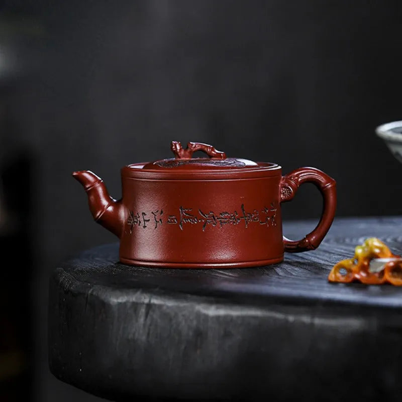 Full Handmade Yixing Zisha Teapot [Zhu Bao Ping An] (Long Xue Sha - 200ml) - YIQIN TEA HOUSE | yiqinteahouse.com | 200-300ml, full handmade zisha teapot, new arrival, teapot, teaware