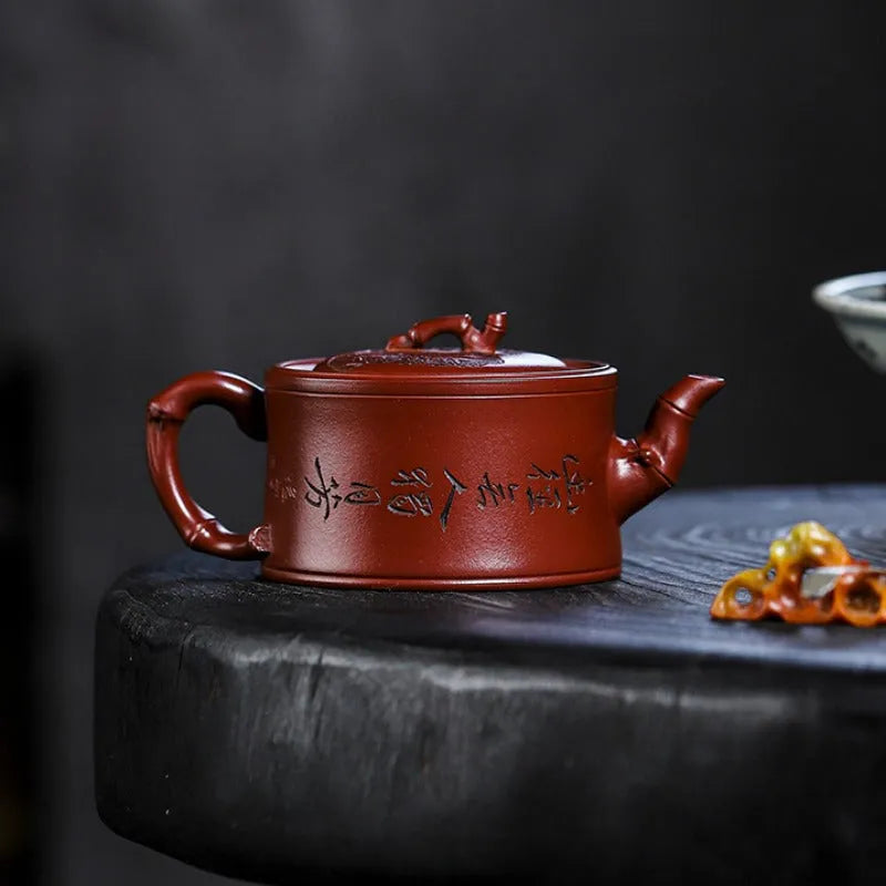 Full Handmade Yixing Zisha Teapot [Zhu Bao Ping An] (Long Xue Sha - 200ml) - YIQIN TEA HOUSE | yiqinteahouse.com | 200-300ml, full handmade zisha teapot, new arrival, teapot, teaware