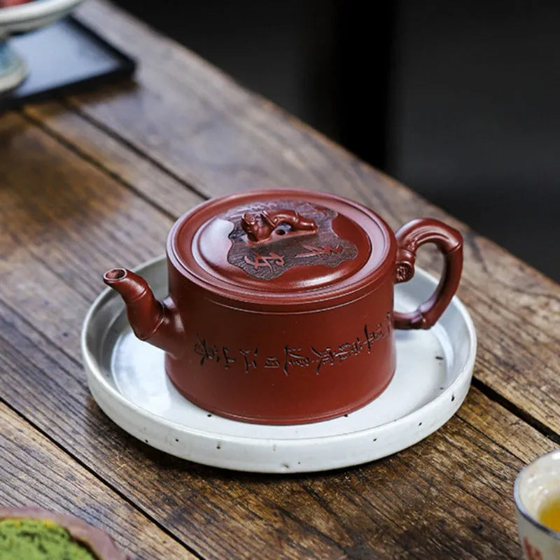 Full Handmade Yixing Zisha Teapot [Zhu Bao Ping An] (Long Xue Sha - 200ml) - YIQIN TEA HOUSE | yiqinteahouse.com | 200-300ml, full handmade zisha teapot, new arrival, teapot, teaware