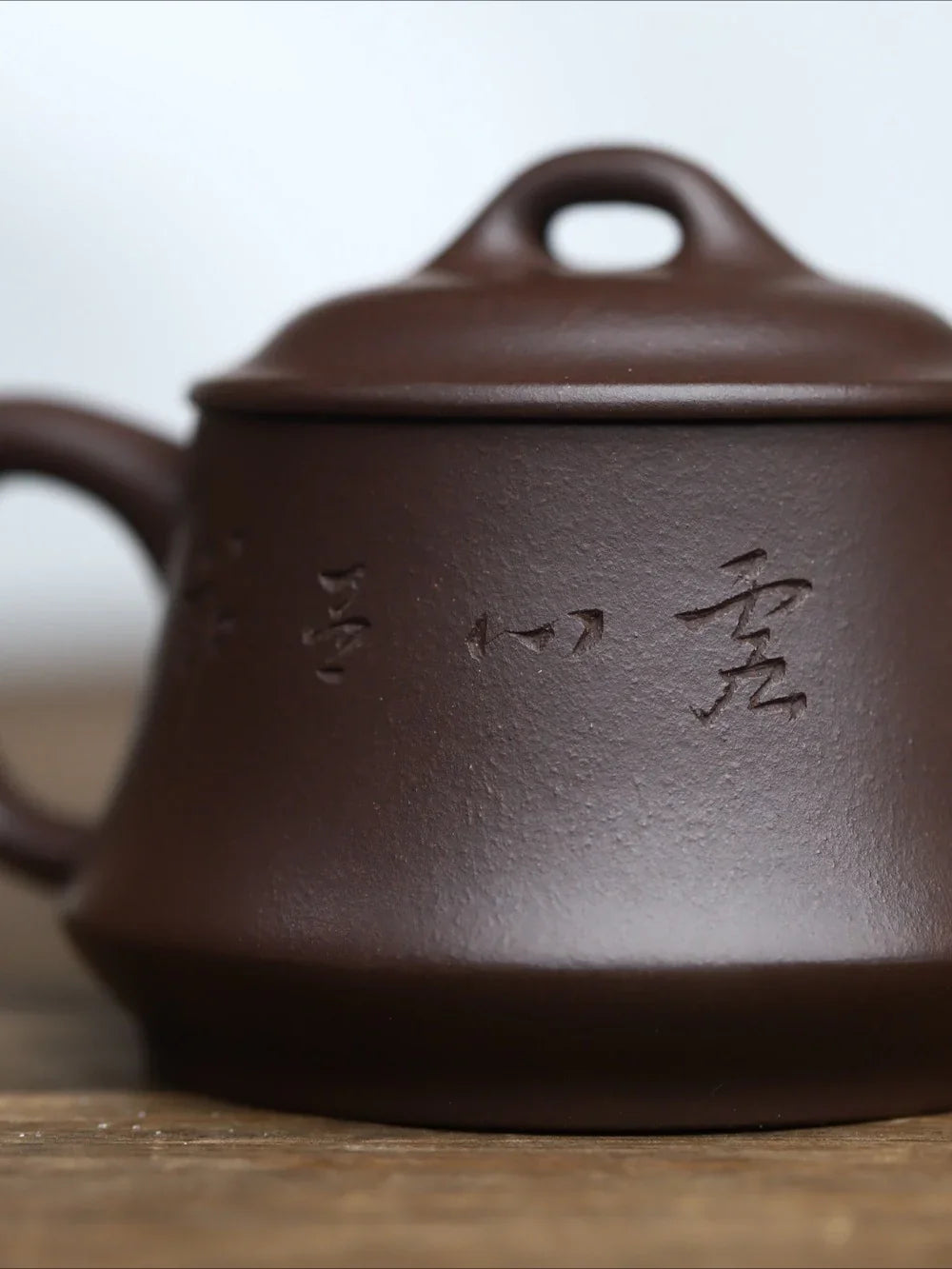 Teko Zisha Yixing Buatan Tangan Sepenuhnya [Zhu Chu Pot] (Lao Zi Ni - 170ml)