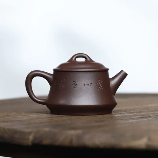 Teko Zisha Yixing Buatan Tangan Sepenuhnya [Zhu Chu Pot] (Lao Zi Ni - 170ml)
