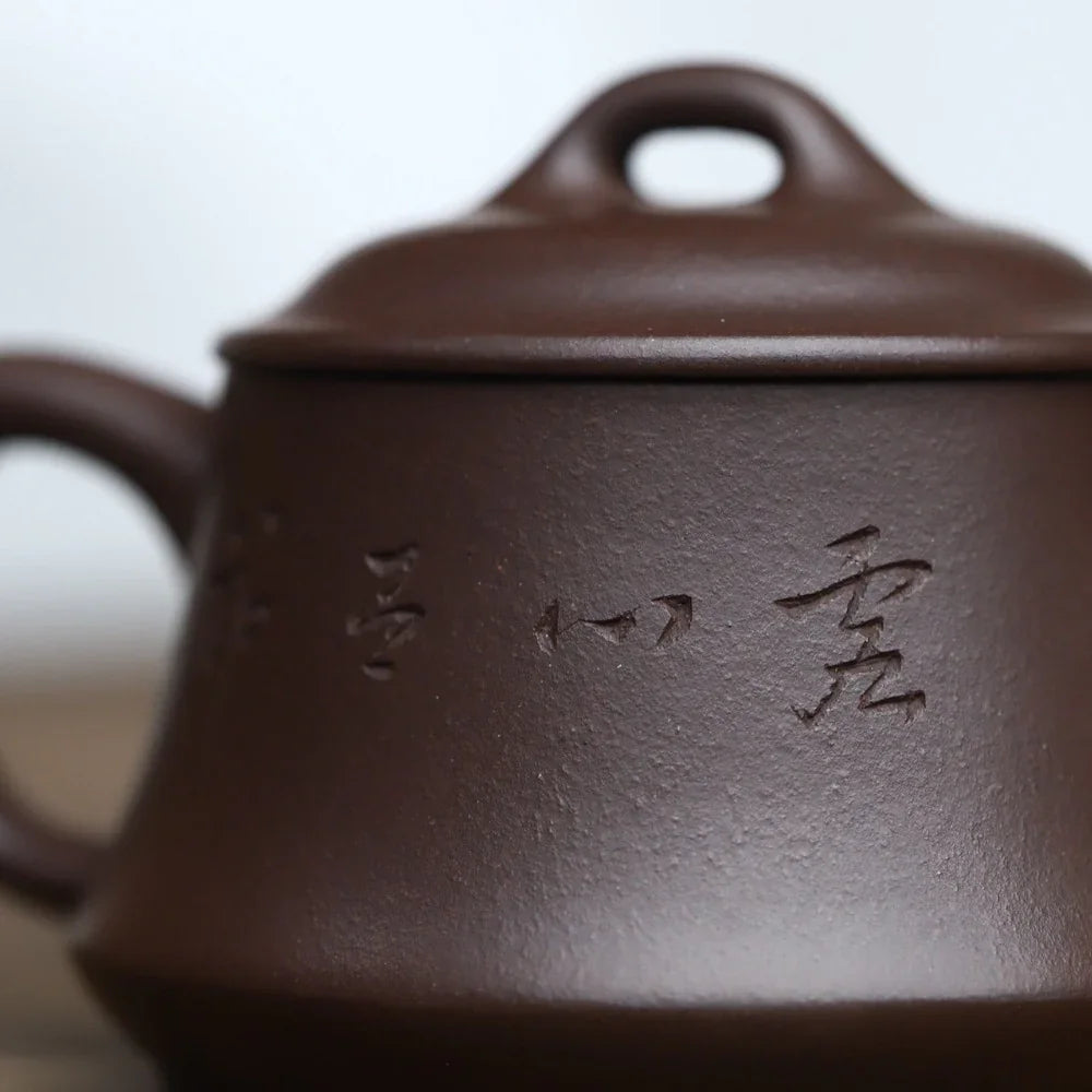 Teko Zisha Yixing Buatan Tangan Sepenuhnya [Zhu Chu Pot] (Lao Zi Ni - 170ml)