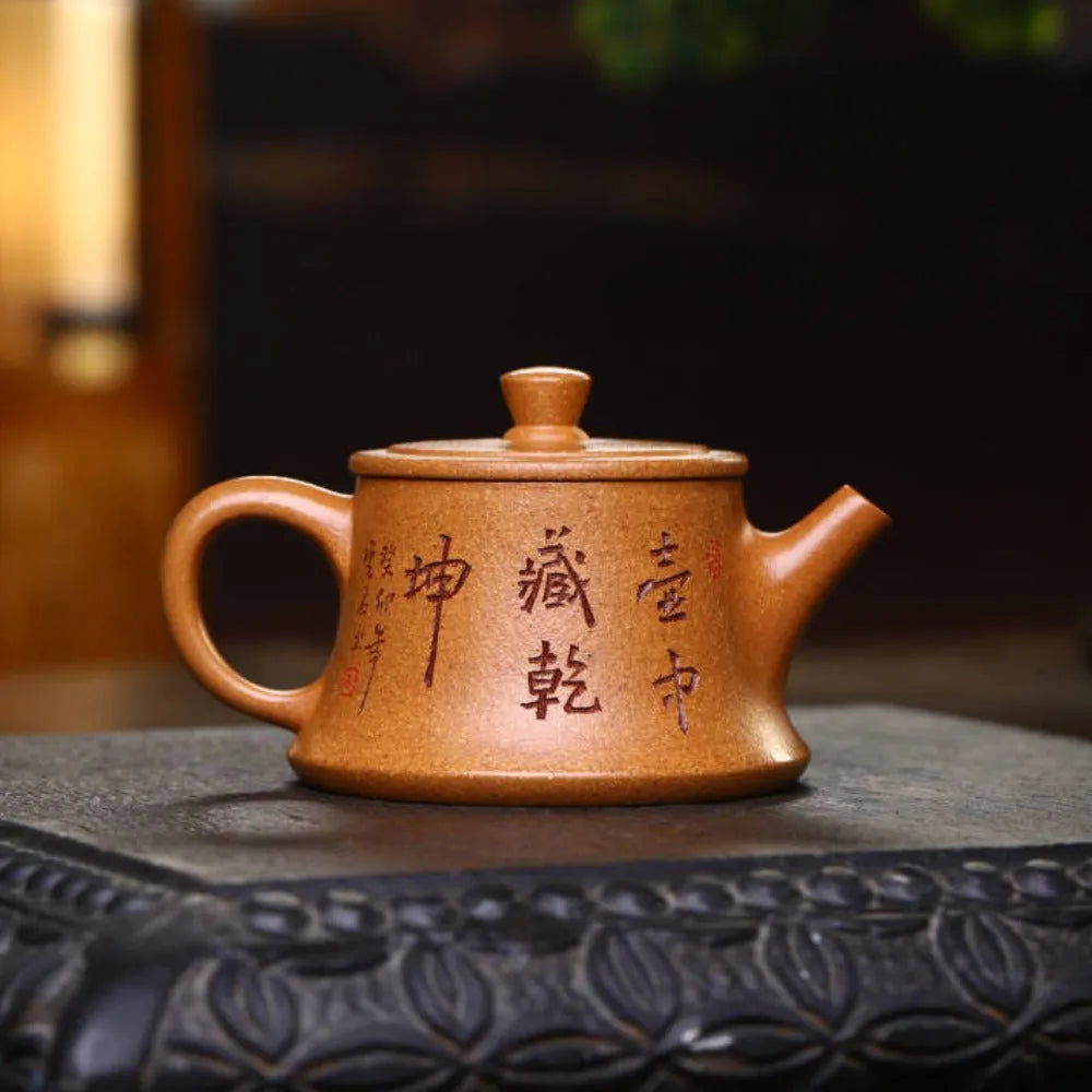 Full Handmade Yixing Zisha Teapot [Zhu Chu Pot] (Wucai Lao Duan Ni - 170ml) - YIQIN TEA HOUSE | yiqinteahouse.com | <200ml, full handmade zisha teapot, new arrival, teapot, teaware