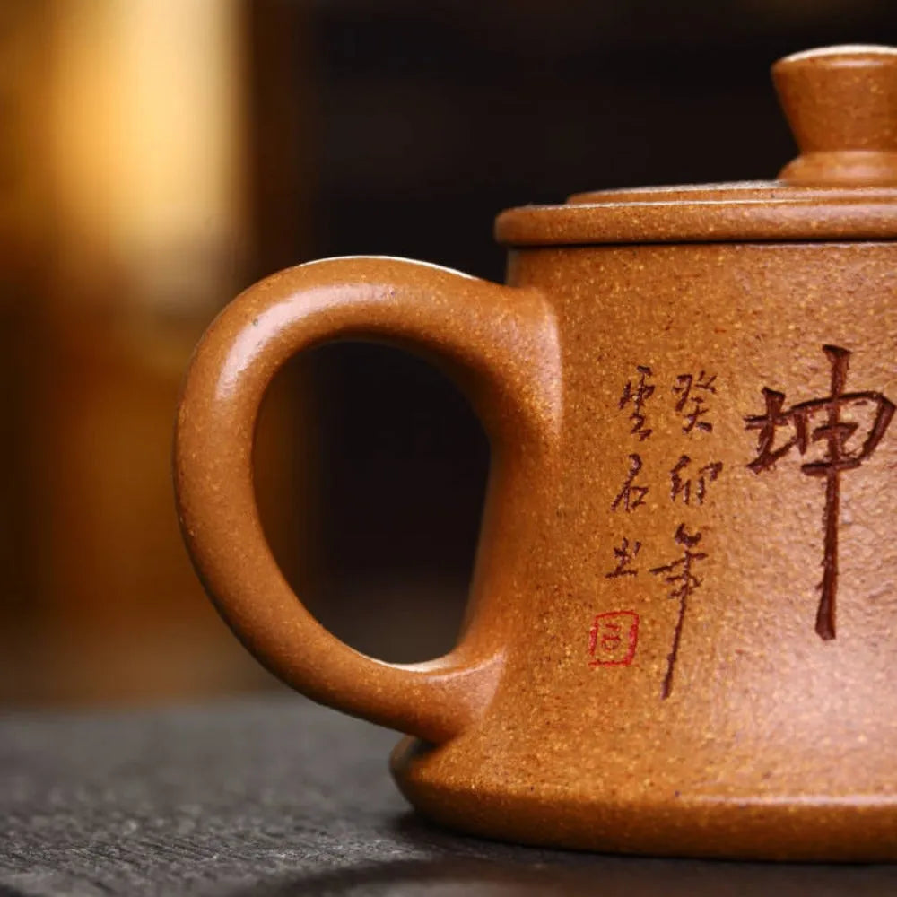 Full Handmade Yixing Zisha Teapot [Zhu Chu Pot] (Wucai Lao Duan Ni - 170ml) - YIQIN TEA HOUSE | yiqinteahouse.com | <200ml, full handmade zisha teapot, new arrival, teapot, teaware