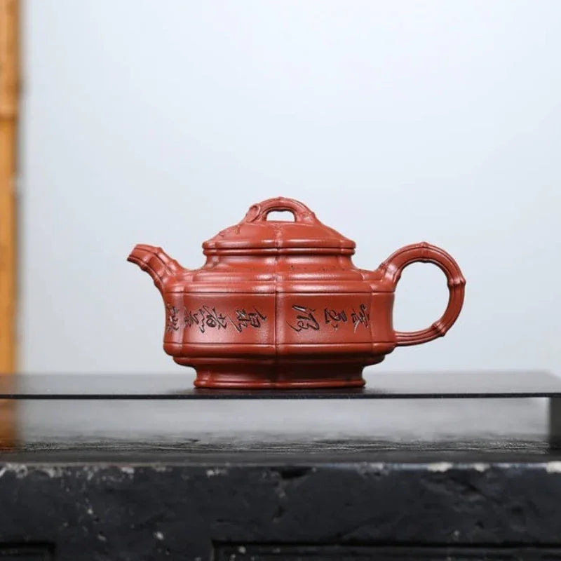full-handmade-yixing-zisha-teapot-zhu-gu-pot-zhu-ni-230ml-yiqin-tea-house-yiqinteahouse-com-3 - YIQIN TEA HOUSE 一沁茶舍 yiqinteahouse.com