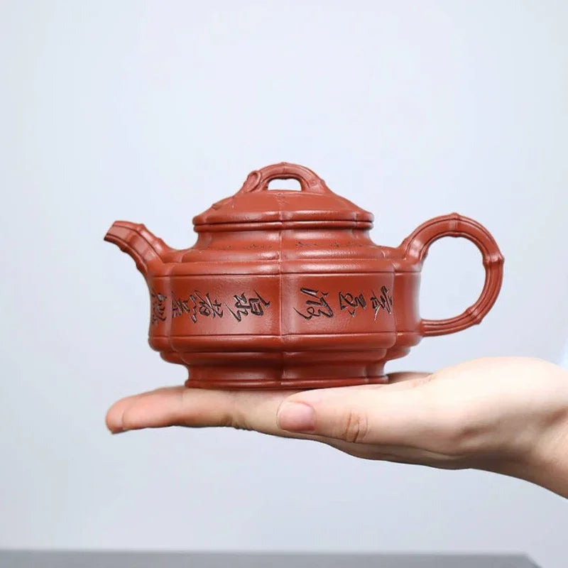 full-handmade-yixing-zisha-teapot-zhu-gu-pot-zhu-ni-230ml-yiqin-tea-house-yiqinteahouse-com-7 - YIQIN TEA HOUSE 一沁茶舍 yiqinteahouse.com