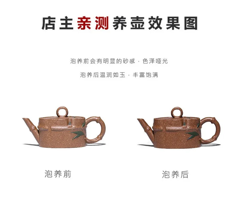 Teko Zisha Yixing Buatan Tangan Sepenuhnya [Zhu Jie Pot] (Jin Jiang Po Ni - 90ml)