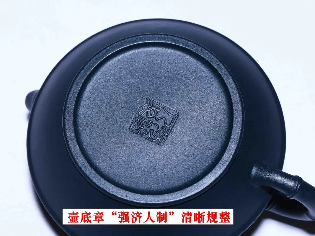 Full Handmade Yixing Zisha Teapot [Zhu Xian Hehe] (Tian Qing Ni - 270ml) - YIQIN TEA HOUSE | yiqinteahouse.com | 200-300ml, full handmade zisha teapot, new arrival, teapot, teaware