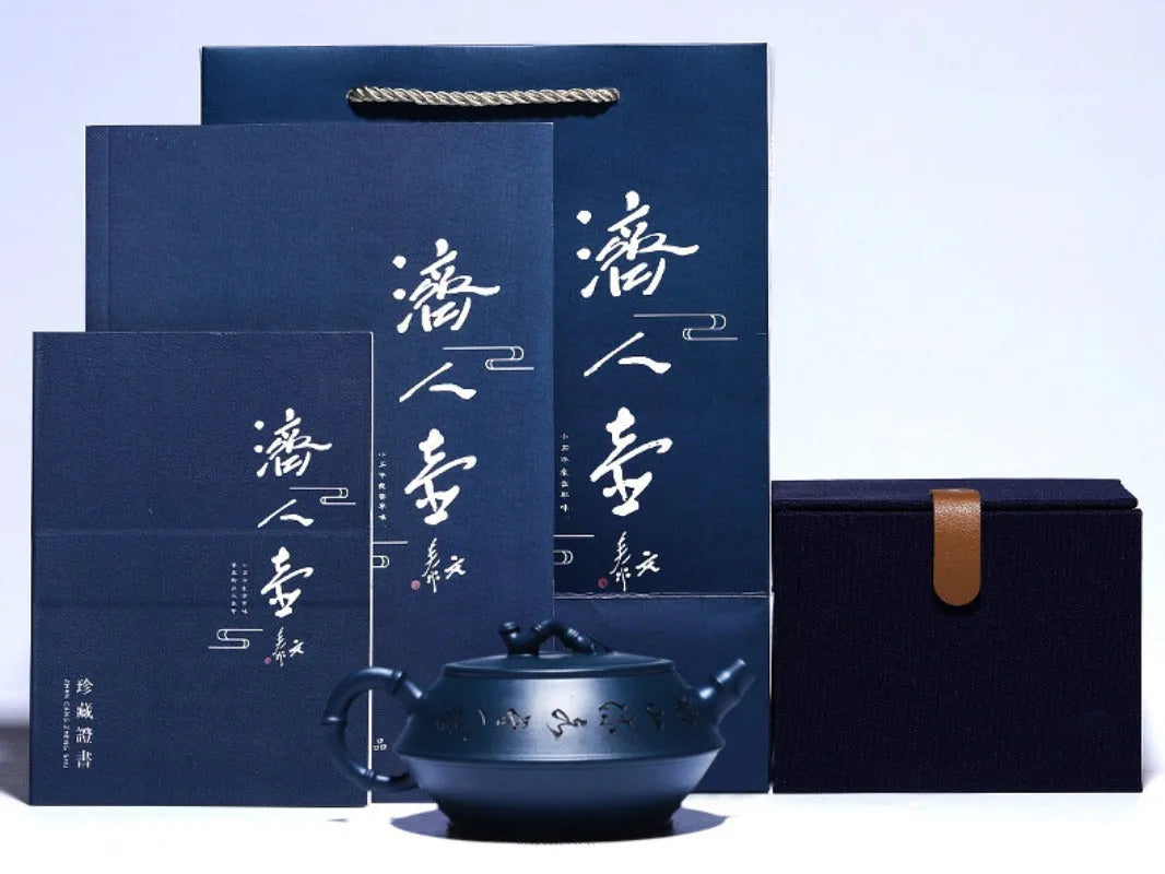 Full Handmade Yixing Zisha Teapot [Zhu Xian Hehe] (Tian Qing Ni - 270ml) - YIQIN TEA HOUSE | yiqinteahouse.com | 200-300ml, full handmade zisha teapot, new arrival, teapot, teaware