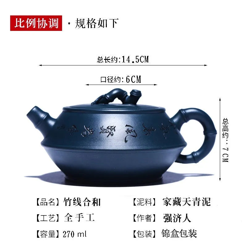 Full Handmade Yixing Zisha Teapot [Zhu Xian Hehe] (Tian Qing Ni - 270ml) - YIQIN TEA HOUSE | yiqinteahouse.com | 200-300ml, full handmade zisha teapot, new arrival, teapot, teaware