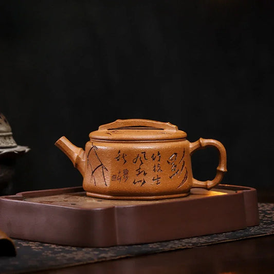 Full Handmade Yixing Zisha Teapot [Zhu Ying] (Jin Jiang Po Ni - 280ml) - YIQIN TEA HOUSE | yiqinteahouse.com | 200-300ml, full handmade zisha teapot, teapot, teaware