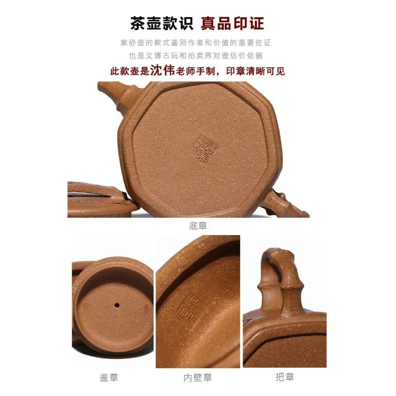 Full Handmade Yixing Zisha Teapot [Zhu Ying] (Jin Jiang Po Ni - 280ml) - YIQIN TEA HOUSE | yiqinteahouse.com | 200-300ml, full handmade zisha teapot, teapot, teaware