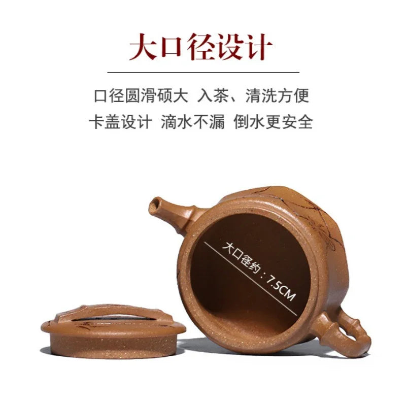 Full Handmade Yixing Zisha Teapot [Zhu Ying] (Jin Jiang Po Ni - 280ml) - YIQIN TEA HOUSE | yiqinteahouse.com | 200-300ml, full handmade zisha teapot, teapot, teaware