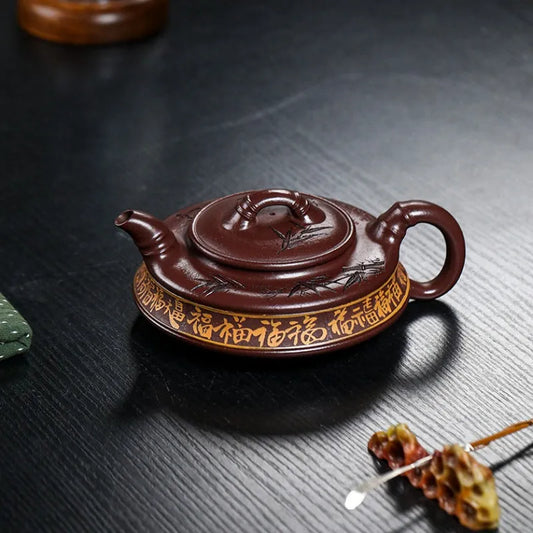 Full Handmade Yixing Zisha Teapot [Zhu Yun Baifu] (Zi Xue Sha - 380ml) - YIQIN TEA HOUSE | yiqinteahouse.com | 200-300ml, full handmade zisha teapot, new arrival, teapot, teaware