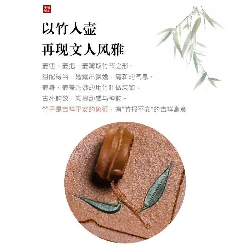 Teko Zisha Yixing Buatan Tangan Sepenuhnya [Zhu Yun Sifang] (Jin Jiang Po Ni - 100ml)