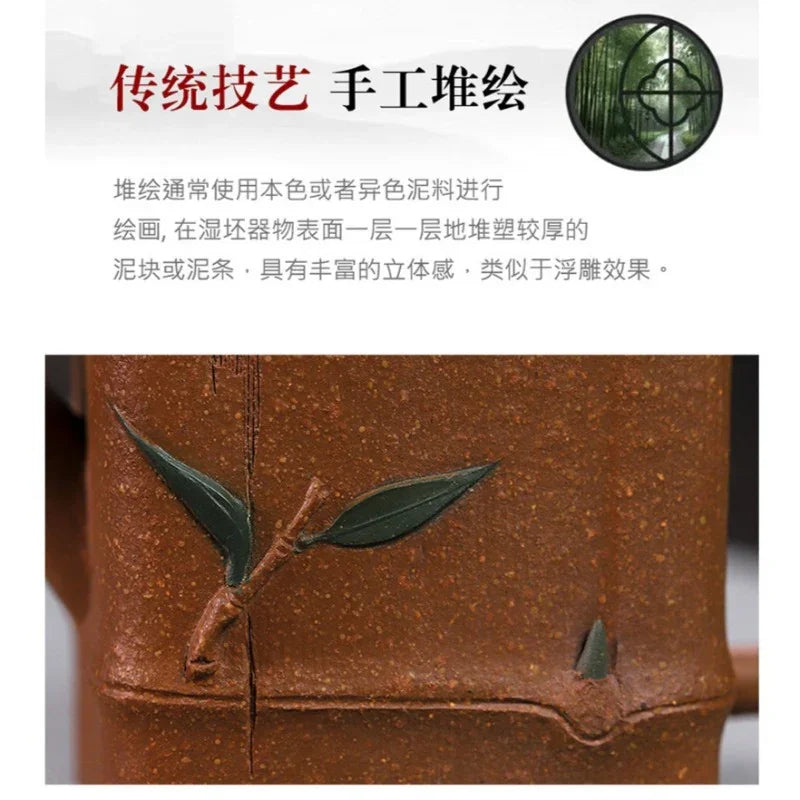 Teko Zisha Yixing Buatan Tangan Sepenuhnya [Zhu Yun Sifang] (Jin Jiang Po Ni - 100ml)
