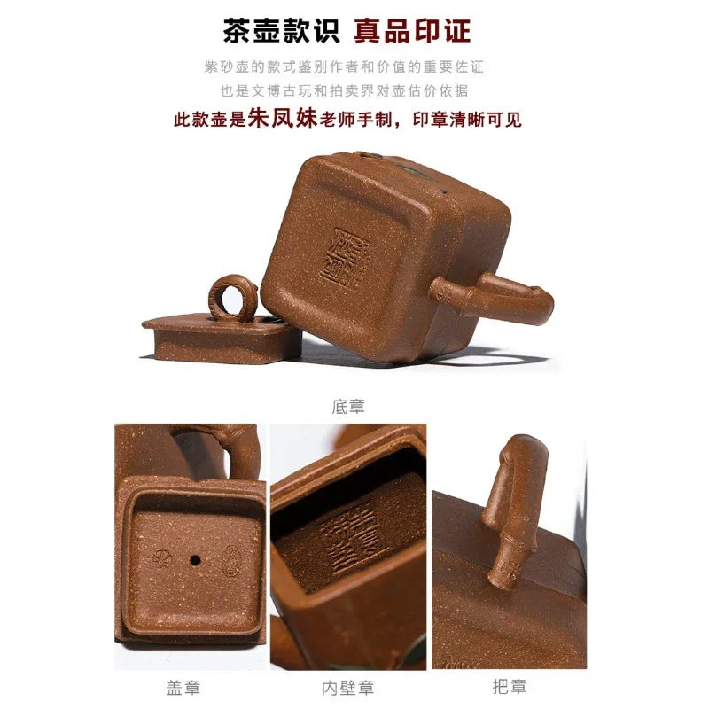 Teko Zisha Yixing Buatan Tangan Sepenuhnya [Zhu Yun Sifang] (Jin Jiang Po Ni - 100ml)