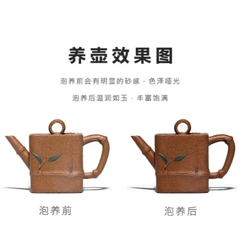 Teko Zisha Yixing Buatan Tangan Sepenuhnya [Zhu Yun Sifang] (Jin Jiang Po Ni - 100ml)