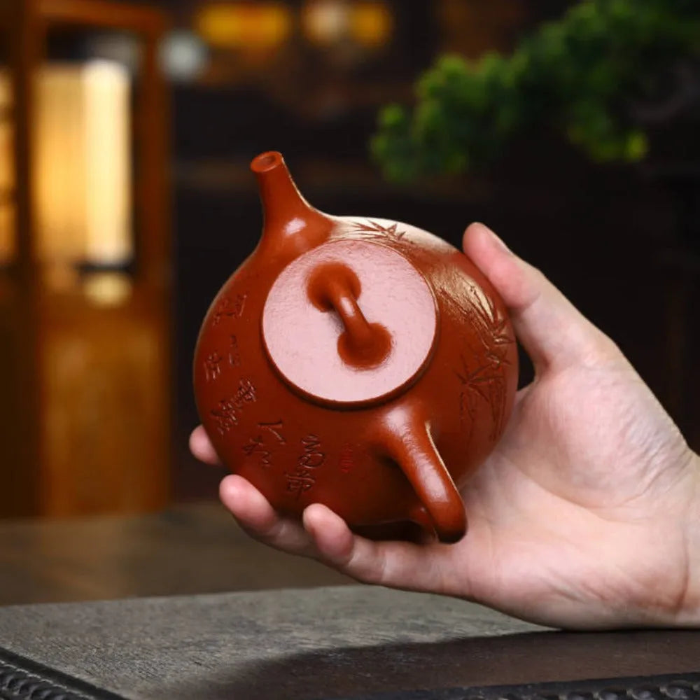 Full Handmade Yixing Zisha Teapot [Ziye Shi Piao Pot] (Hong Jiaong Po Ni - 200ml) - YIQIN TEA HOUSE | yiqinteahouse.com | 200-300ml, full handmade zisha teapot, new arrival, teapot, teaware