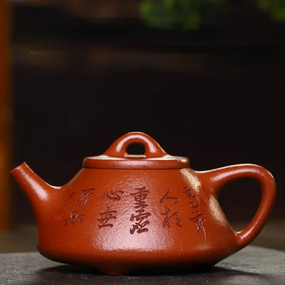 Full Handmade Yixing Zisha Teapot [Ziye Shi Piao Pot] (Hong Jiaong Po Ni - 200ml) - YIQIN TEA HOUSE | yiqinteahouse.com | 200-300ml, full handmade zisha teapot, new arrival, teapot, teaware