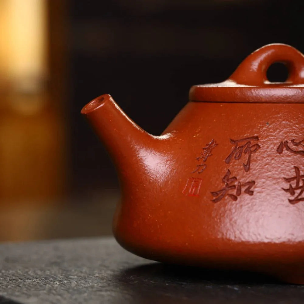 Full Handmade Yixing Zisha Teapot [Ziye Shi Piao Pot] (Hong Jiaong Po Ni - 200ml) - YIQIN TEA HOUSE | yiqinteahouse.com | 200-300ml, full handmade zisha teapot, new arrival, teapot, teaware