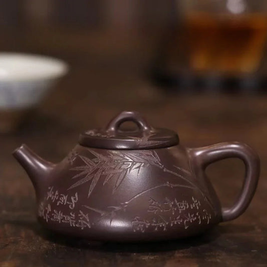 Full Handmade Yixing Zisha Teapot [Ziye Shi Piao Pot] (Lao Zi Ni - 260ml) - YIQIN TEA HOUSE | yiqinteahouse.com | 200-300ml, full handmade zisha teapot, teapot, teaware