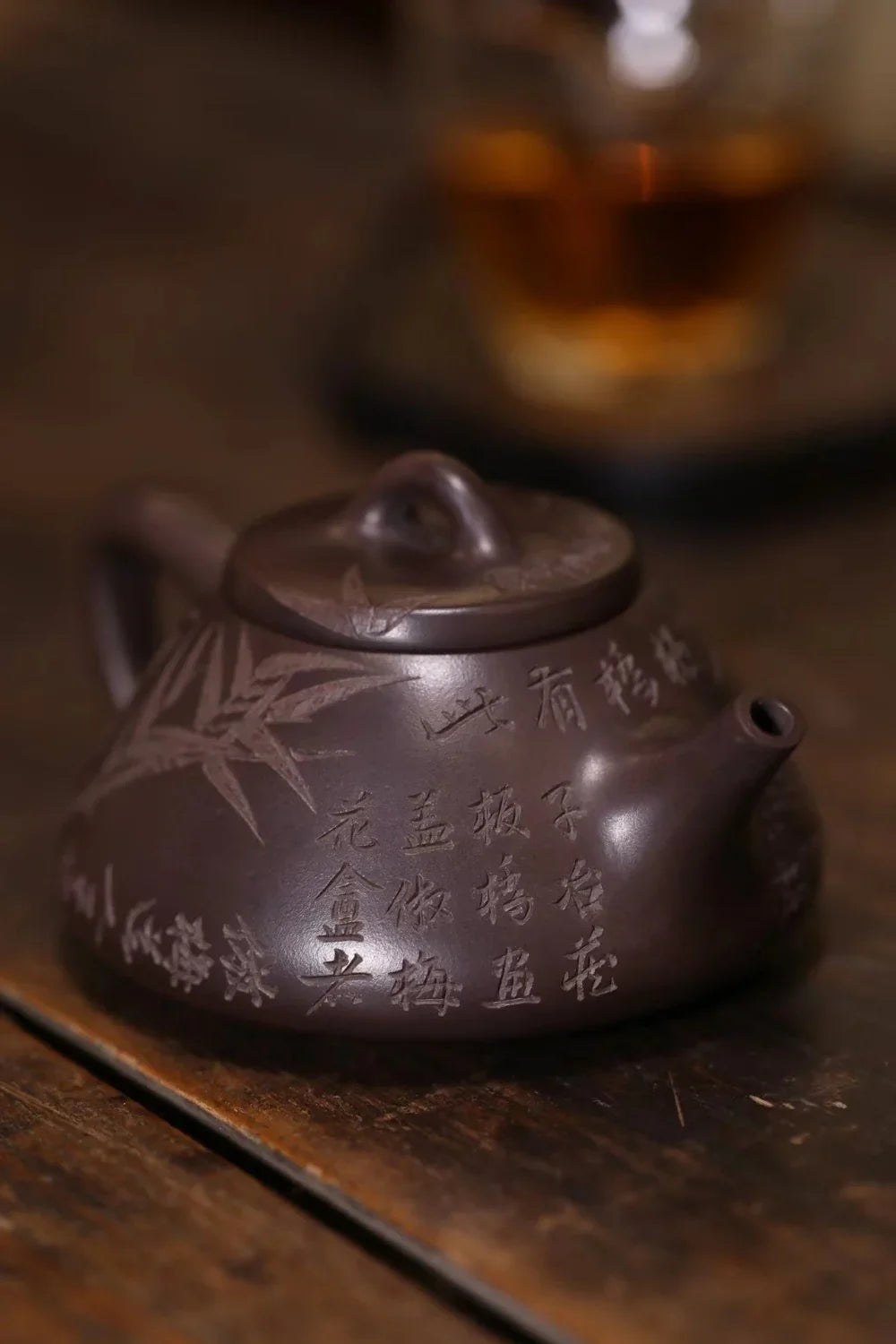 Full Handmade Yixing Zisha Teapot [Ziye Shi Piao Pot] (Lao Zi Ni - 260ml) - YIQIN TEA HOUSE | yiqinteahouse.com | 200-300ml, full handmade zisha teapot, teapot, teaware