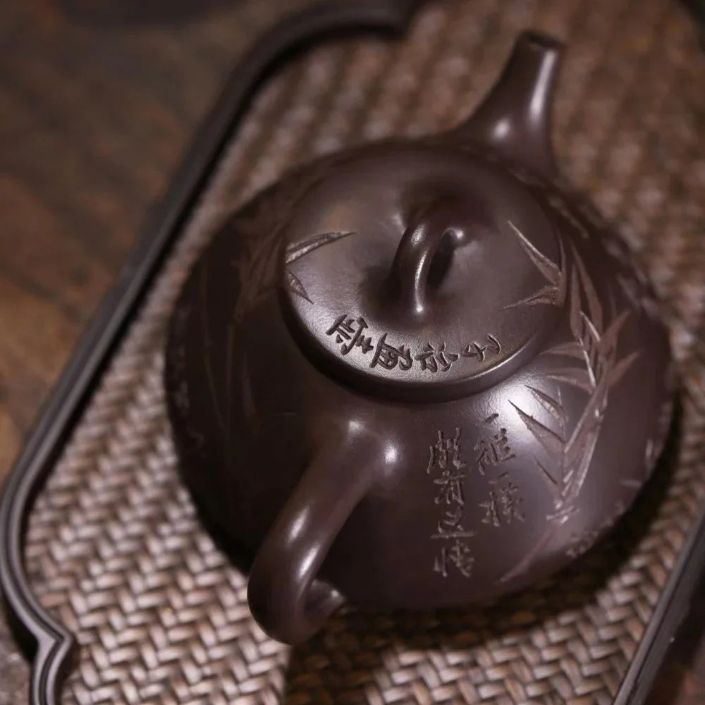 Full Handmade Yixing Zisha Teapot [Ziye Shi Piao Pot] (Lao Zi Ni - 260ml) - YIQIN TEA HOUSE | yiqinteahouse.com | 200-300ml, full handmade zisha teapot, teapot, teaware