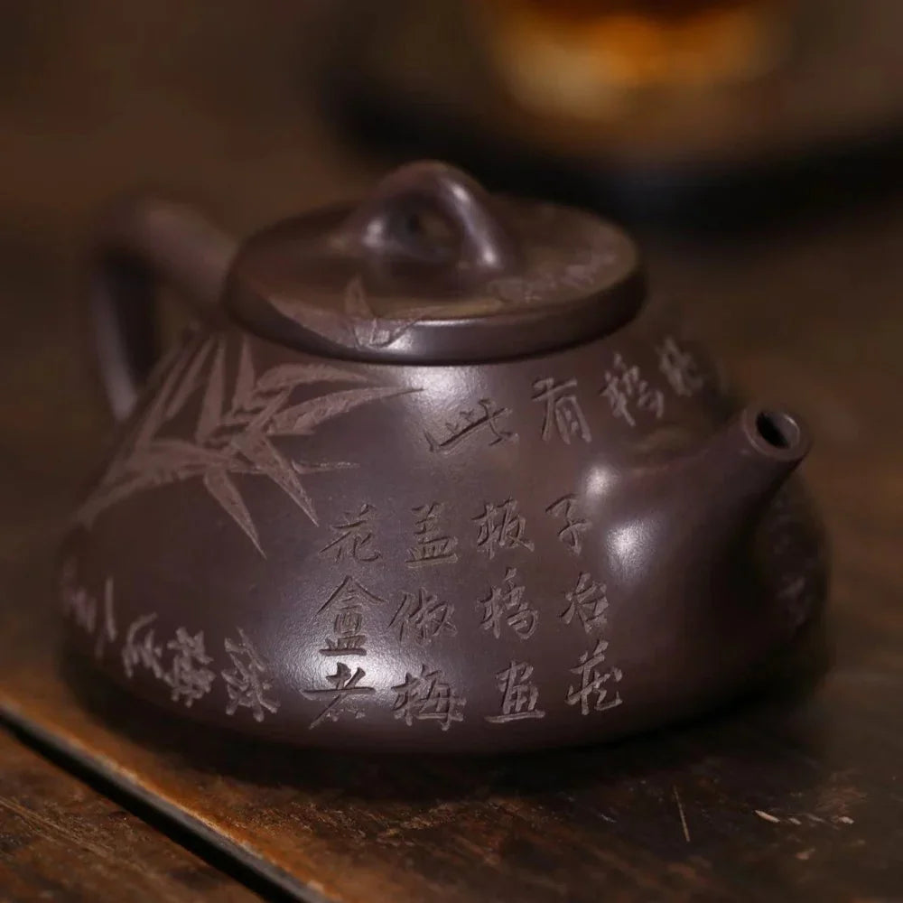 Full Handmade Yixing Zisha Teapot [Ziye Shi Piao Pot] (Lao Zi Ni - 260ml) - YIQIN TEA HOUSE | yiqinteahouse.com | 200-300ml, full handmade zisha teapot, teapot, teaware