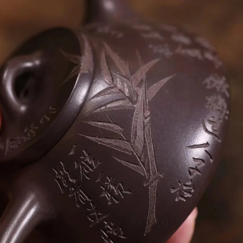 Full Handmade Yixing Zisha Teapot [Ziye Shi Piao Pot] (Lao Zi Ni - 260ml) - YIQIN TEA HOUSE | yiqinteahouse.com | 200-300ml, full handmade zisha teapot, teapot, teaware