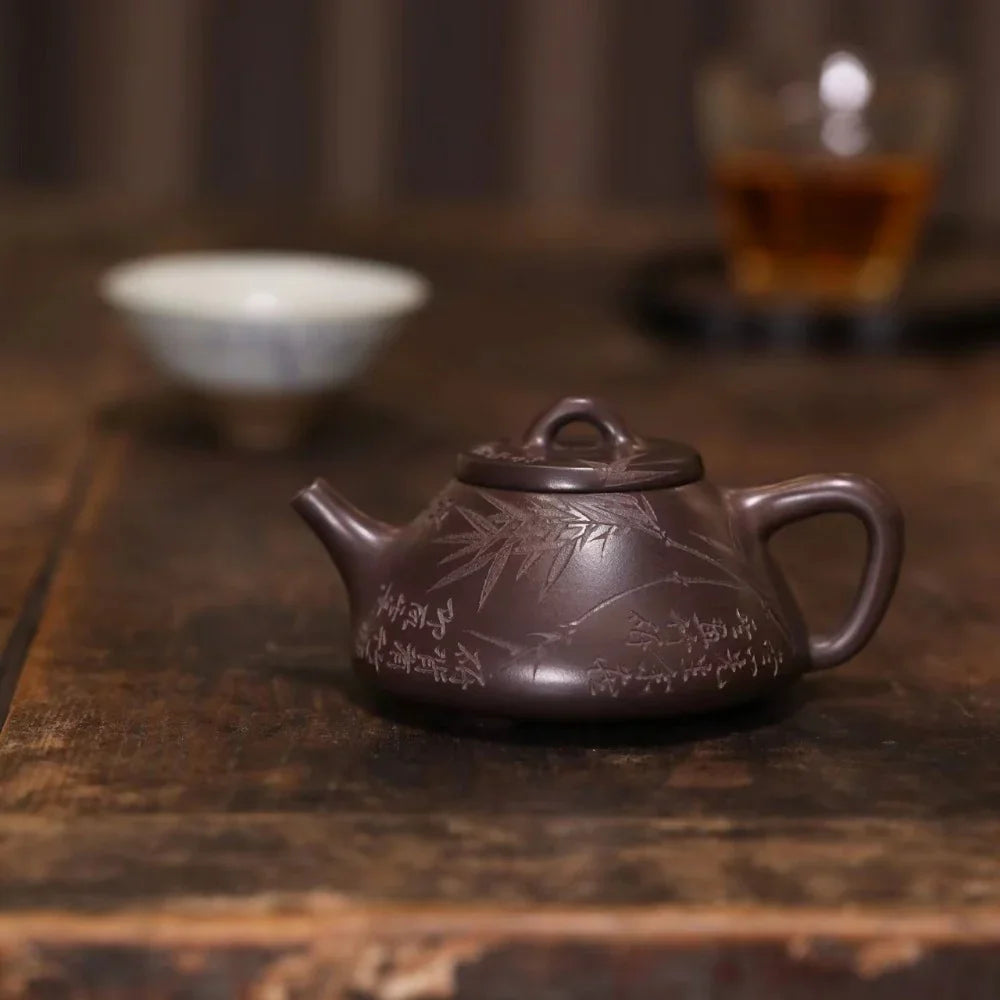 Full Handmade Yixing Zisha Teapot [Ziye Shi Piao Pot] (Lao Zi Ni - 260ml) - YIQIN TEA HOUSE | yiqinteahouse.com | 200-300ml, full handmade zisha teapot, teapot, teaware