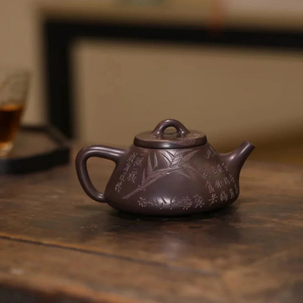 Full Handmade Yixing Zisha Teapot [Ziye Shi Piao Pot] (Lao Zi Ni - 260ml) - YIQIN TEA HOUSE | yiqinteahouse.com | 200-300ml, full handmade zisha teapot, teapot, teaware