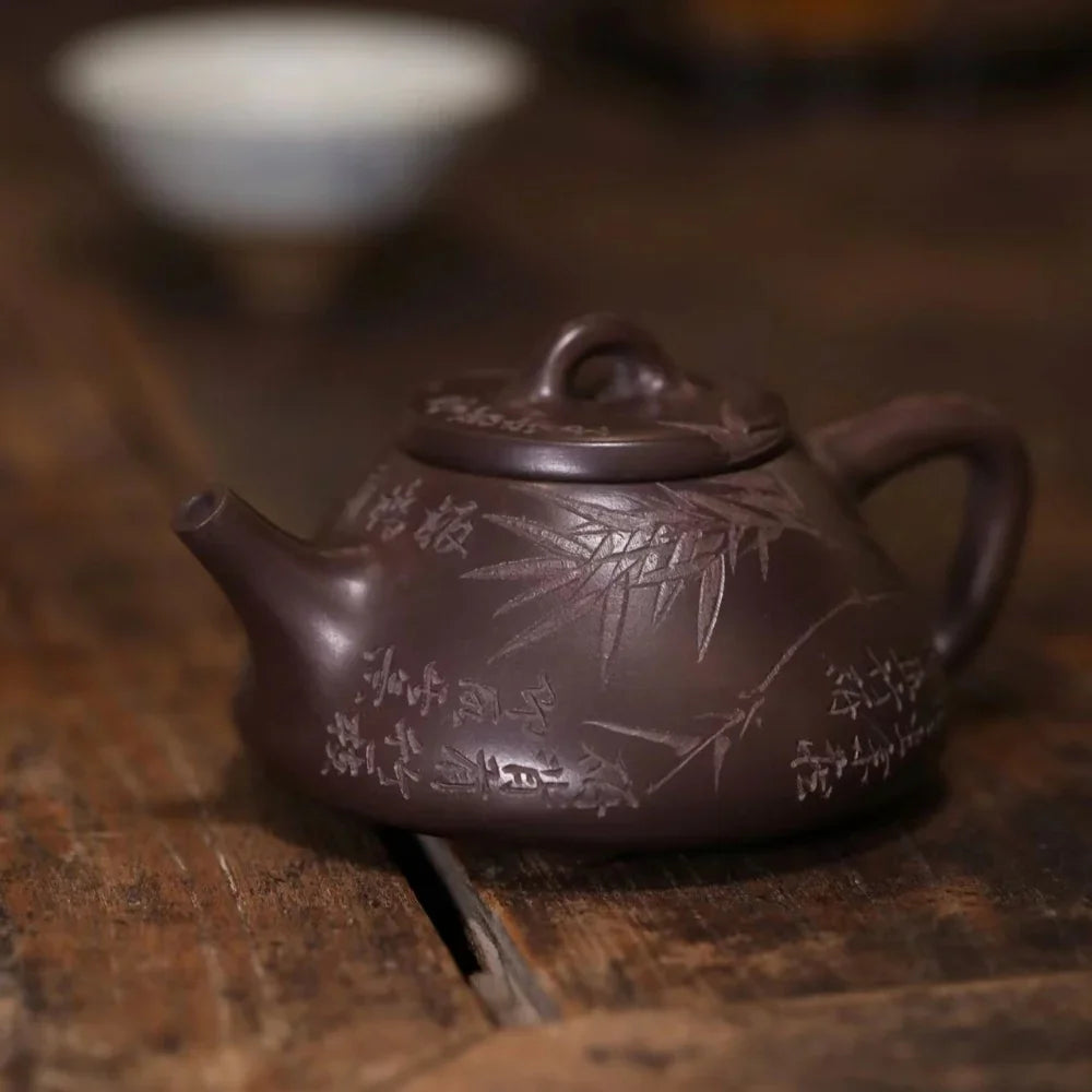 Full Handmade Yixing Zisha Teapot [Ziye Shi Piao Pot] (Lao Zi Ni - 260ml) - YIQIN TEA HOUSE | yiqinteahouse.com | 200-300ml, full handmade zisha teapot, teapot, teaware