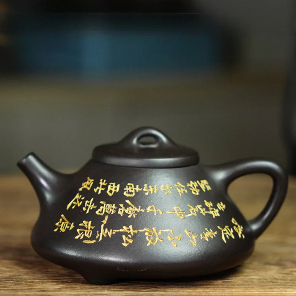 Full Handmade Yixing Zisha Teapot [Ziye Shi Piao Pot] (Shi Huang - 240ml) - YIQIN TEA HOUSE | yiqinteahouse.com | 200-300ml, full handmade zisha teapot, teapot, teaware