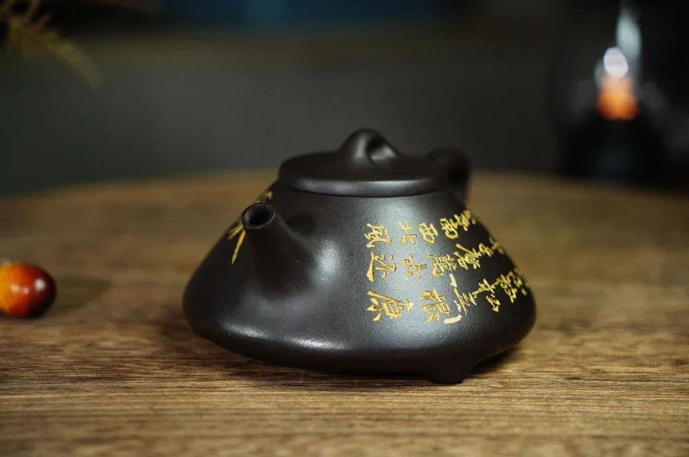 Full Handmade Yixing Zisha Teapot [Ziye Shi Piao Pot] (Shi Huang - 240ml) - YIQIN TEA HOUSE | yiqinteahouse.com | 200-300ml, full handmade zisha teapot, teapot, teaware