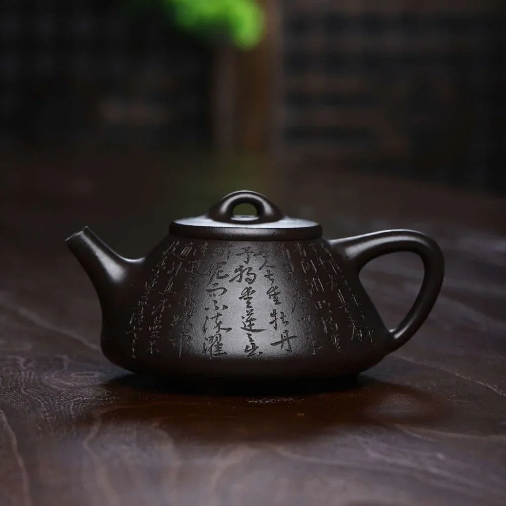 Teko Zisha Yixing Buatan Tangan Sepenuhnya [Ziye Shi Piao Pot] (Shi Huang - 280ml)