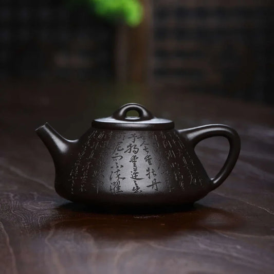Teko Zisha Yixing Buatan Tangan Sepenuhnya [Ziye Shi Piao Pot] (Shi Huang - 280ml)