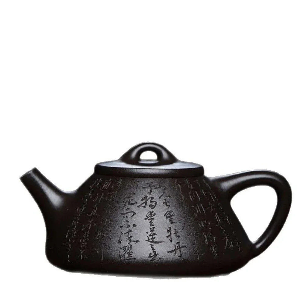 Teko Zisha Yixing Buatan Tangan Sepenuhnya [Ziye Shi Piao Pot] (Shi Huang - 280ml)