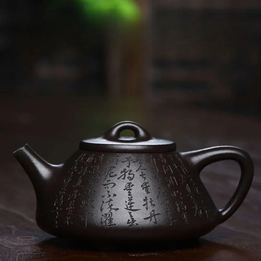 Teko Zisha Yixing Buatan Tangan Sepenuhnya [Ziye Shi Piao Pot] (Shi Huang - 280ml)