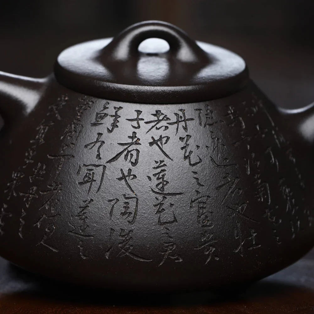 Teko Zisha Yixing Buatan Tangan Sepenuhnya [Ziye Shi Piao Pot] (Shi Huang - 280ml)