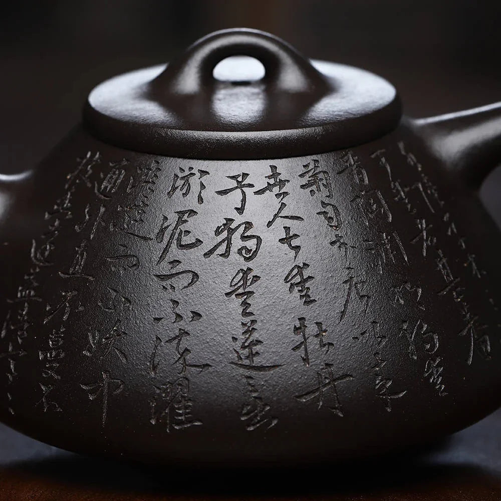 Teko Zisha Yixing Buatan Tangan Sepenuhnya [Ziye Shi Piao Pot] (Shi Huang - 280ml)
