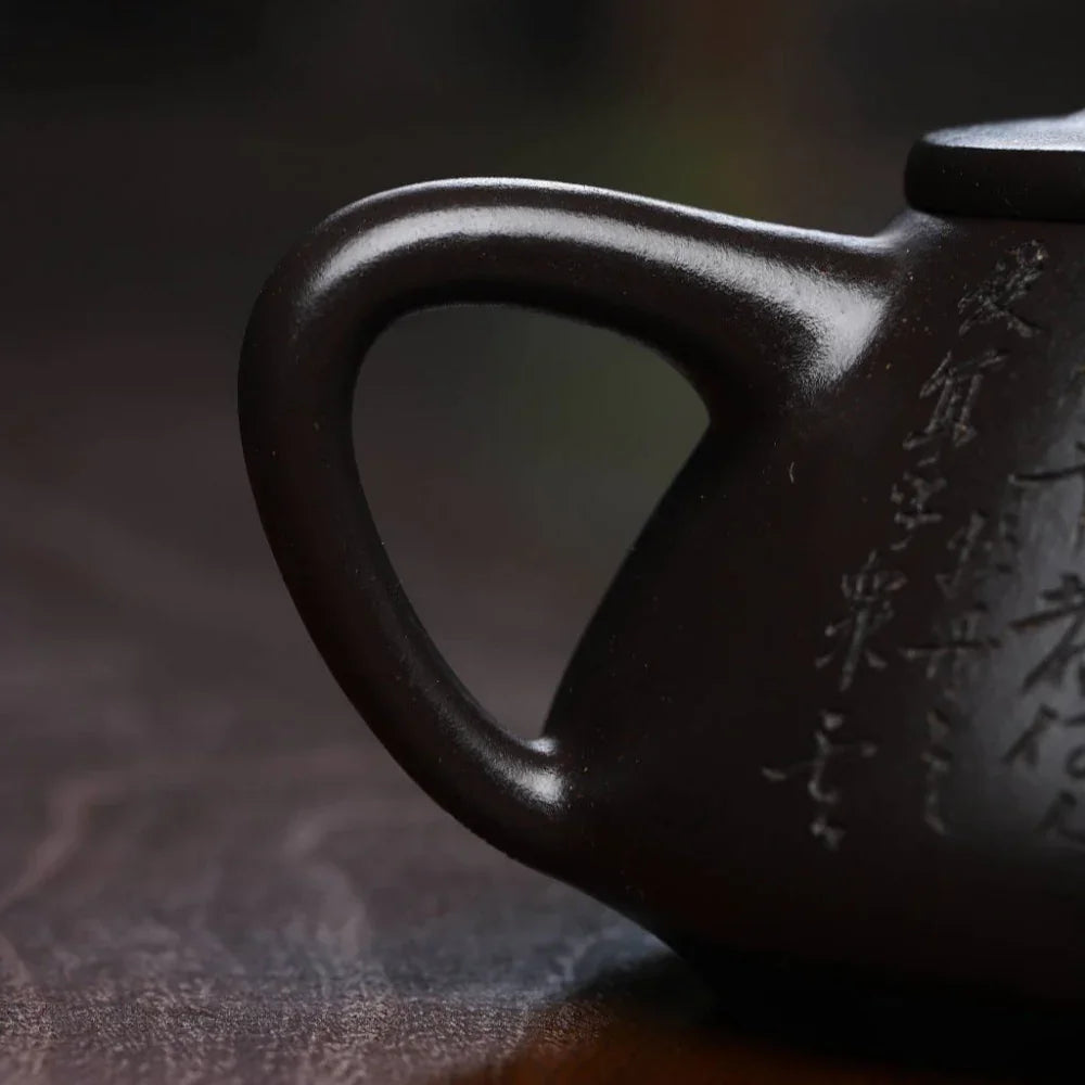Teko Zisha Yixing Buatan Tangan Sepenuhnya [Ziye Shi Piao Pot] (Shi Huang - 280ml)
