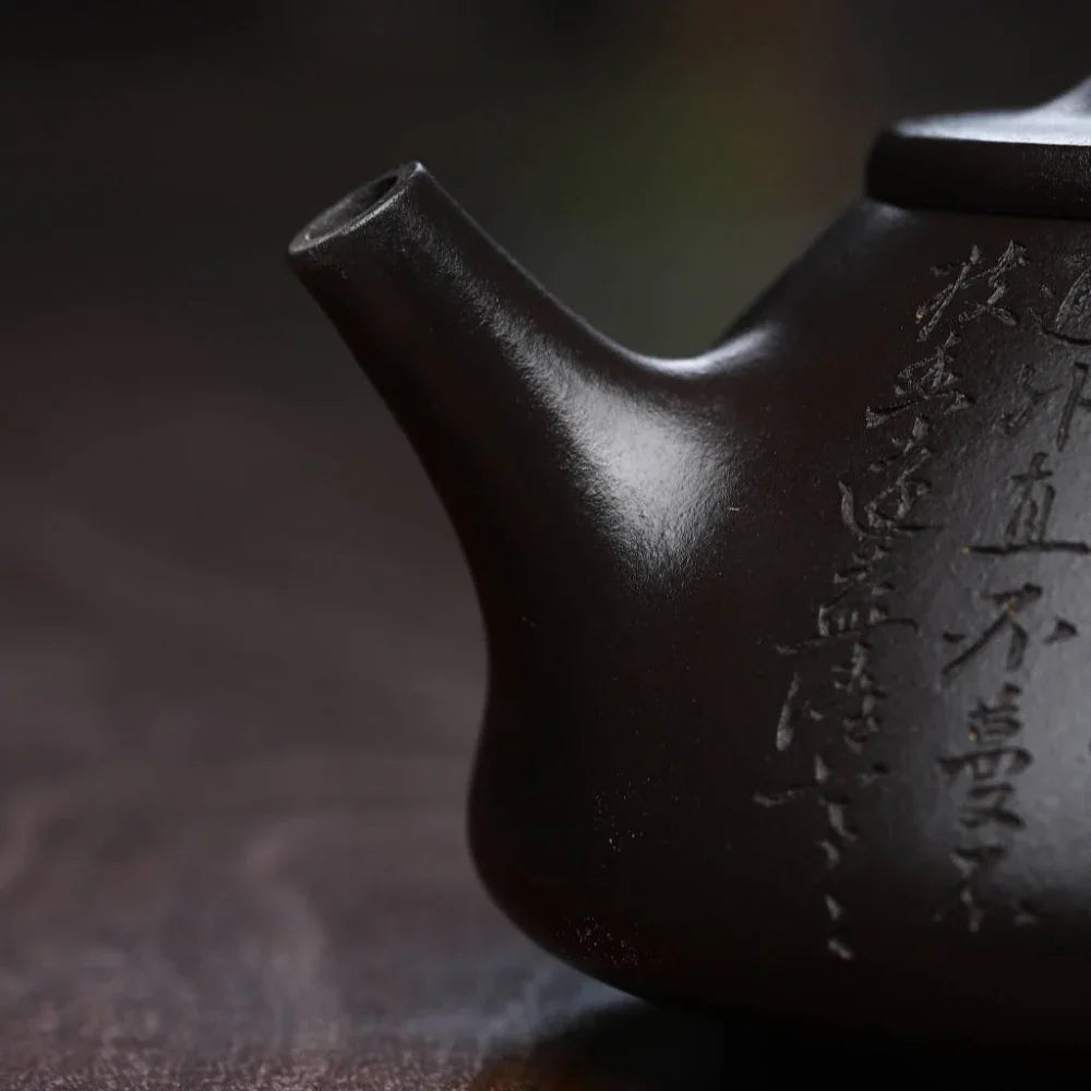 Teko Zisha Yixing Buatan Tangan Sepenuhnya [Ziye Shi Piao Pot] (Shi Huang - 280ml)