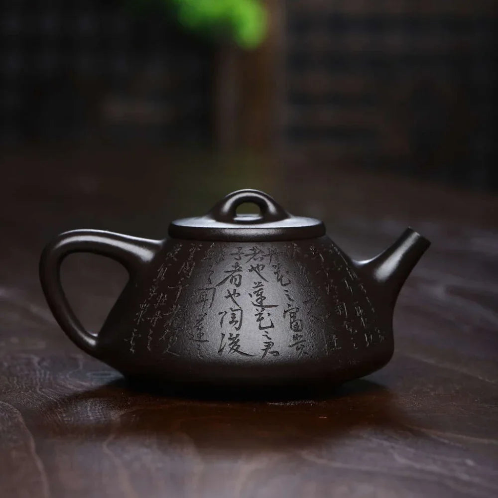 Teko Zisha Yixing Buatan Tangan Sepenuhnya [Ziye Shi Piao Pot] (Shi Huang - 280ml)