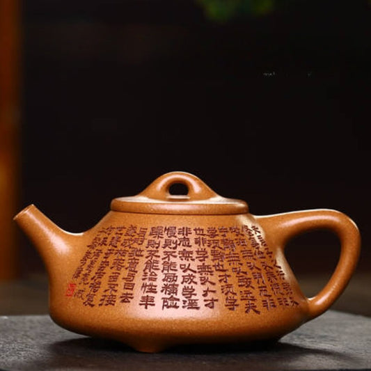 Full Handmade Yixing Zisha Teapot [Ziye Shi Piao Pot] (Wucai Lao Duan Ni - 280ml) - YIQIN TEA HOUSE | yiqinteahouse.com | 200-300ml, full handmade zisha teapot, teapot, teaware