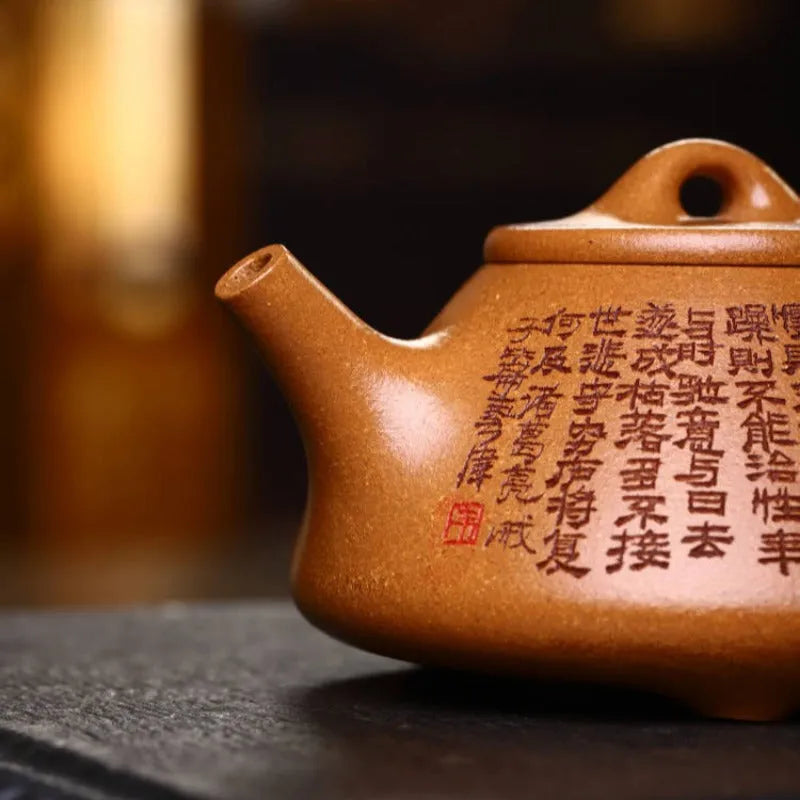 Full Handmade Yixing Zisha Teapot [Ziye Shi Piao Pot] (Wucai Lao Duan Ni - 280ml) - YIQIN TEA HOUSE | yiqinteahouse.com | 200-300ml, full handmade zisha teapot, teapot, teaware