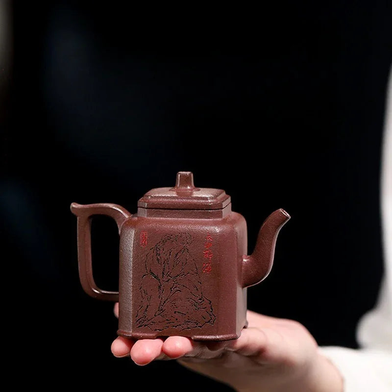 Teko Zisha Yixing Buatan Tangan Sepenuhnya [Zui Huanghun] (Di Cao Qing - 150ml)